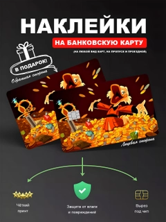 Серый