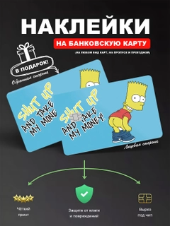Аметистовый