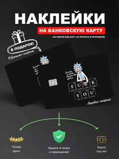 Манго