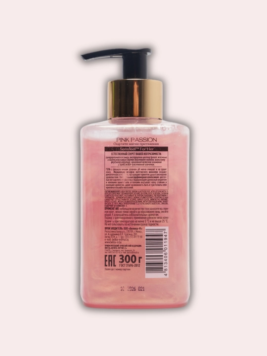 Гель с феромоном Pink Passion Shimmer, 300 мл