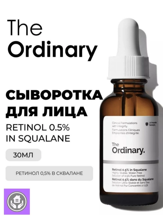 "Retinol 0.2% in Squalane" retinolli yuz uchun zardob, qarishga qarshi piling - 