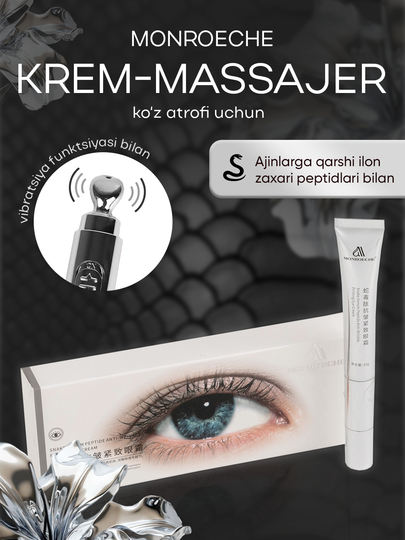 Koz yoshlari uchun ogizda katta