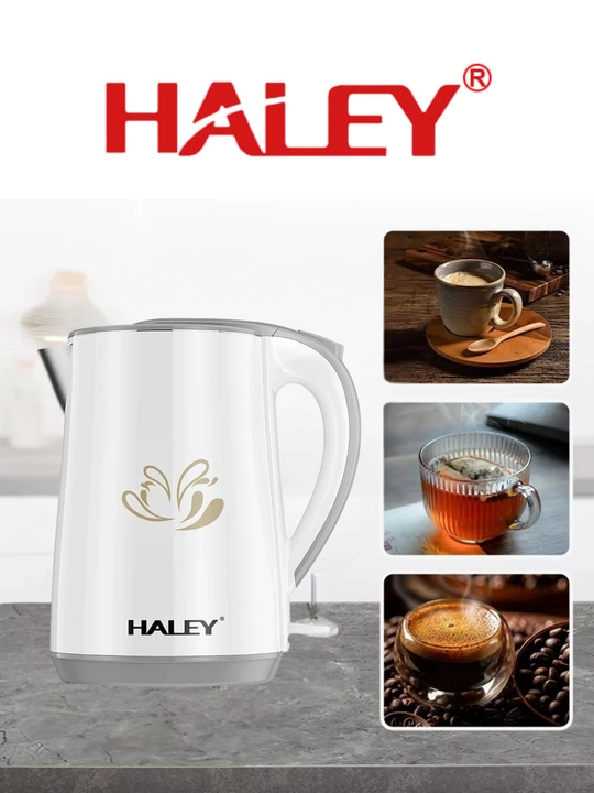 Электрический чайник Haley HY-8816 - 