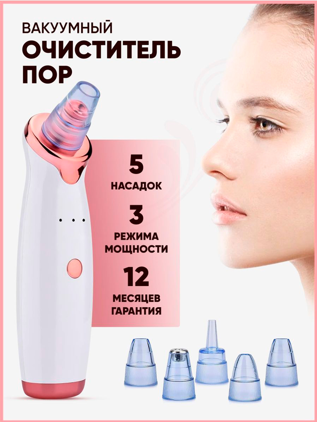 Jinsiy qavat qiz Taraz yuz