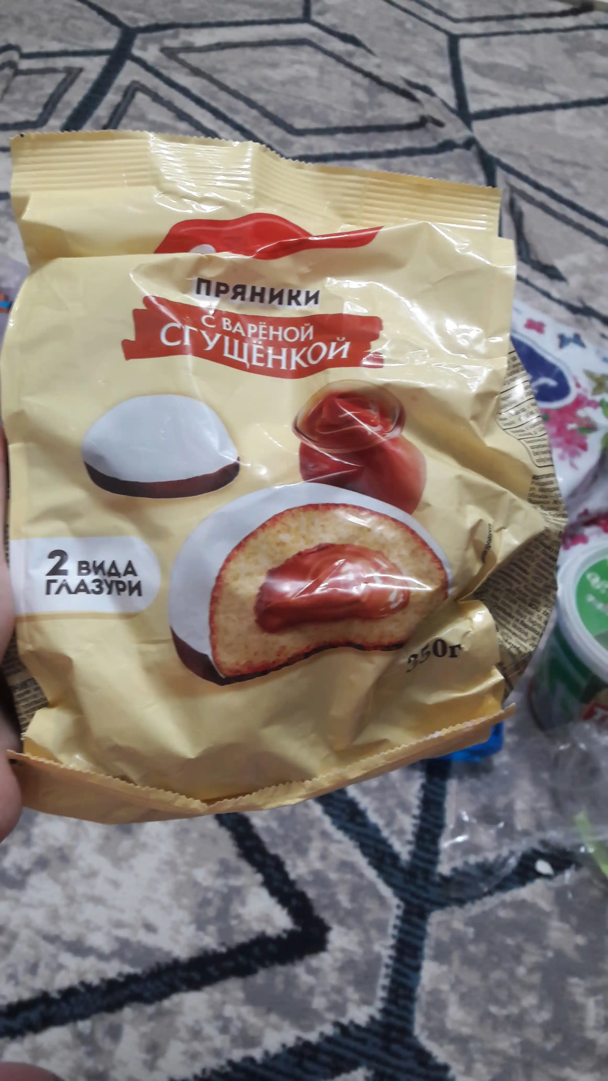 Pryaniklar Yashkino qaynatilgan quyultirilgan sut bilan, 350 g