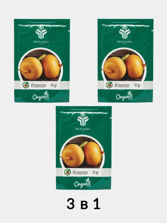 Семена репы "Петровский" от PROFI AGRO, 10 г