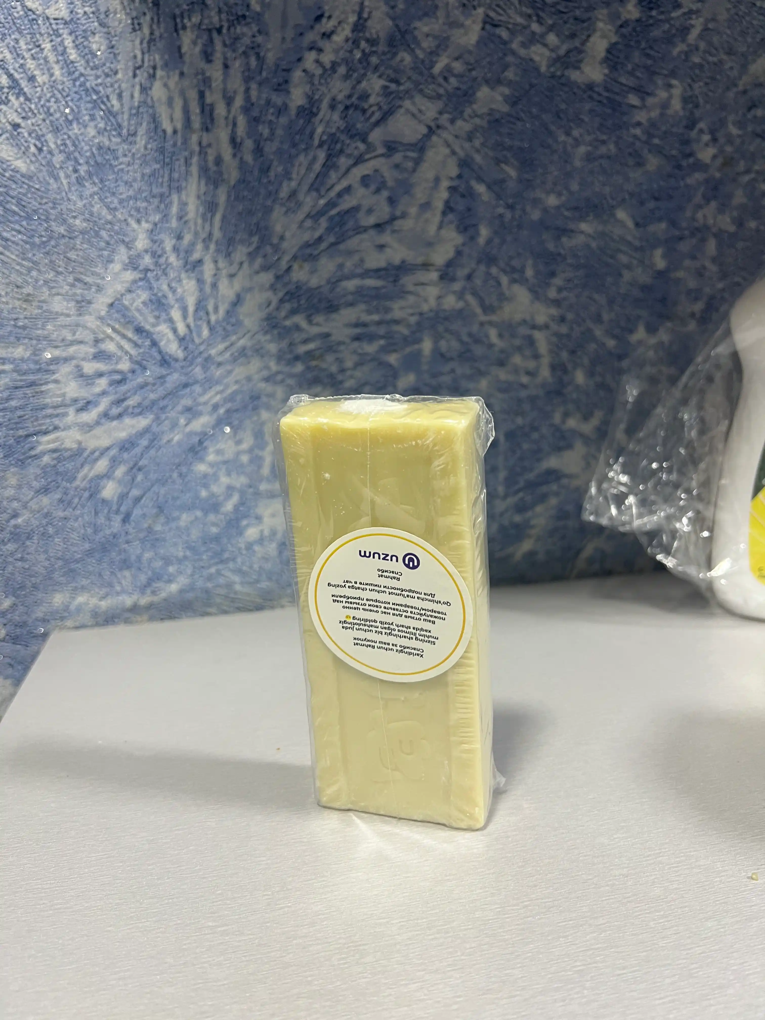 Kir yuvish sovuni, oqartiruvchi ta'sirl ega sovun, 200 gr