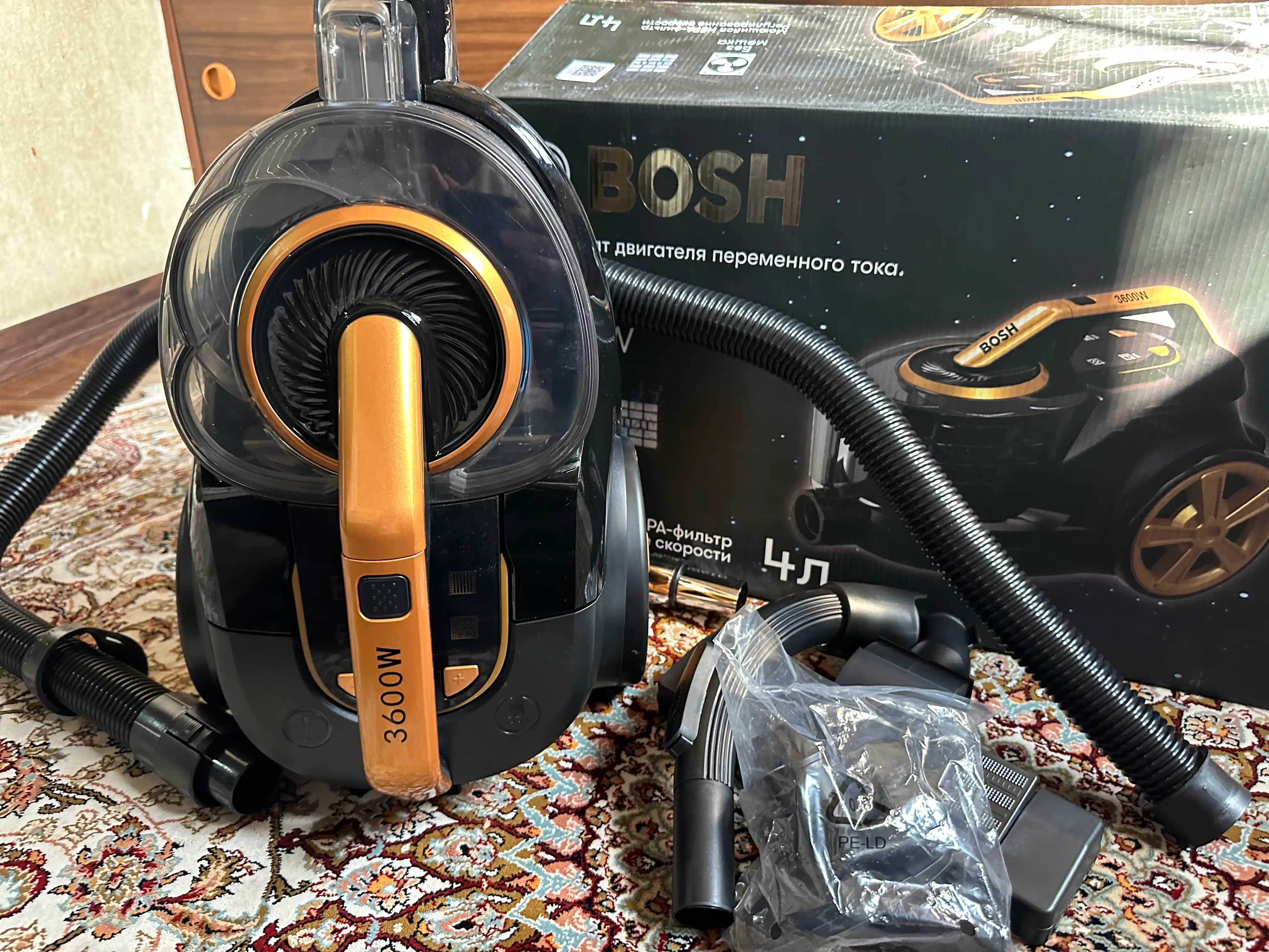 Пылесос без мешка BOSH KPA26C, мощный 3600W