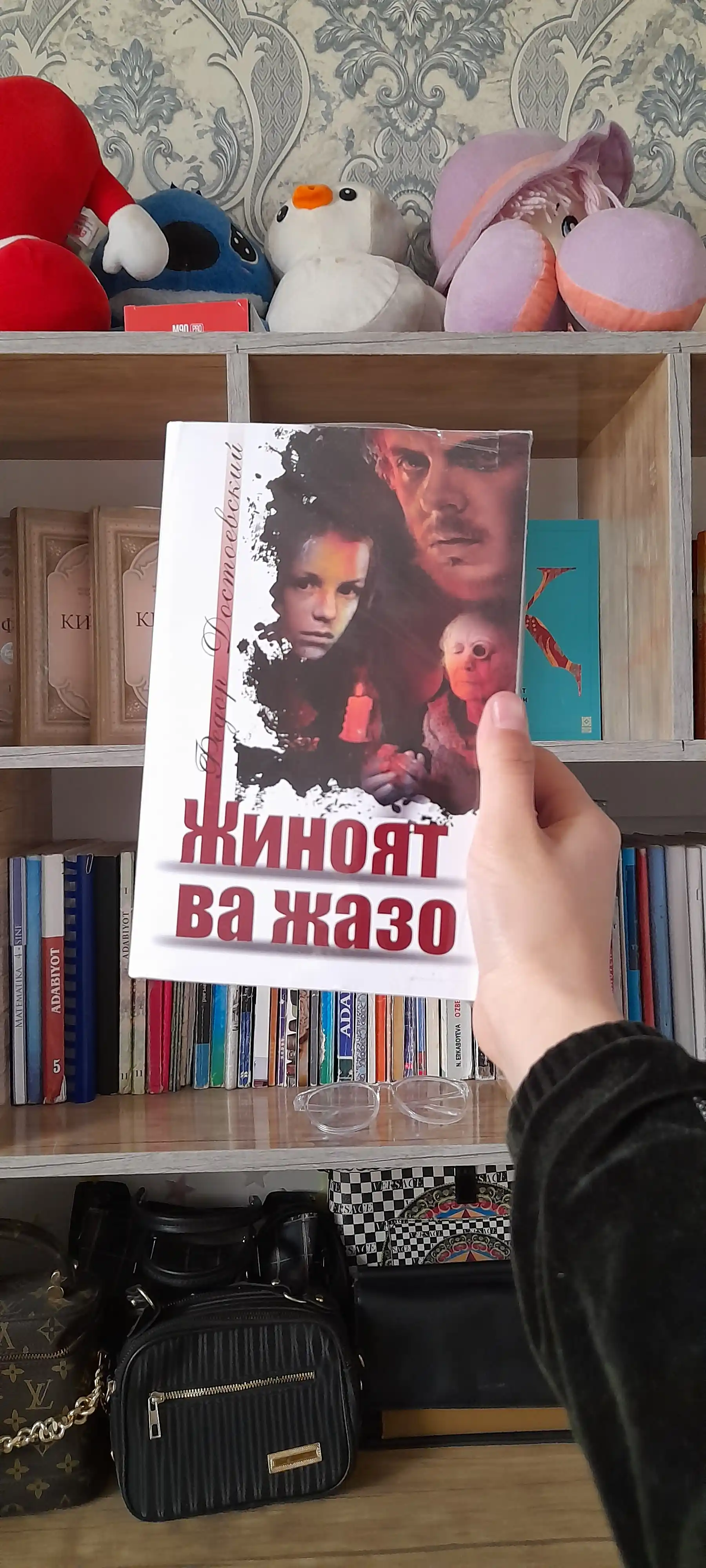 Jinoyat va jazo
