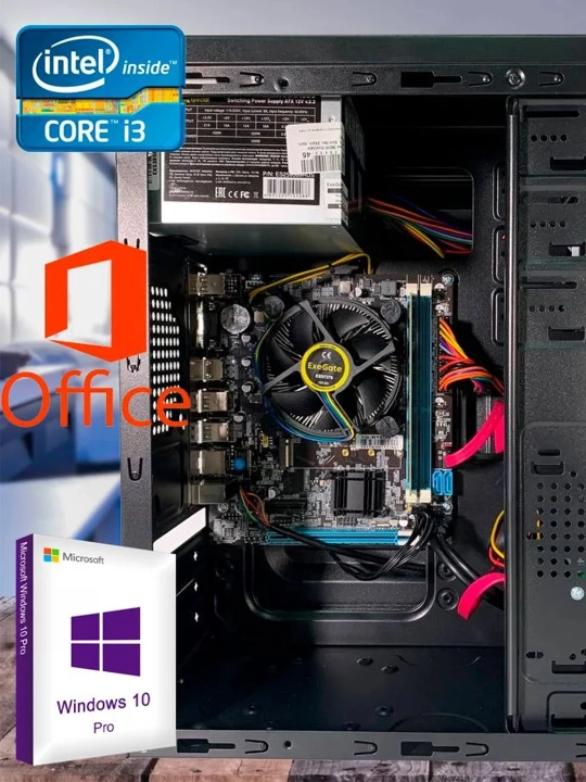 Компьютер intel Core i3/ 128GB/8GB