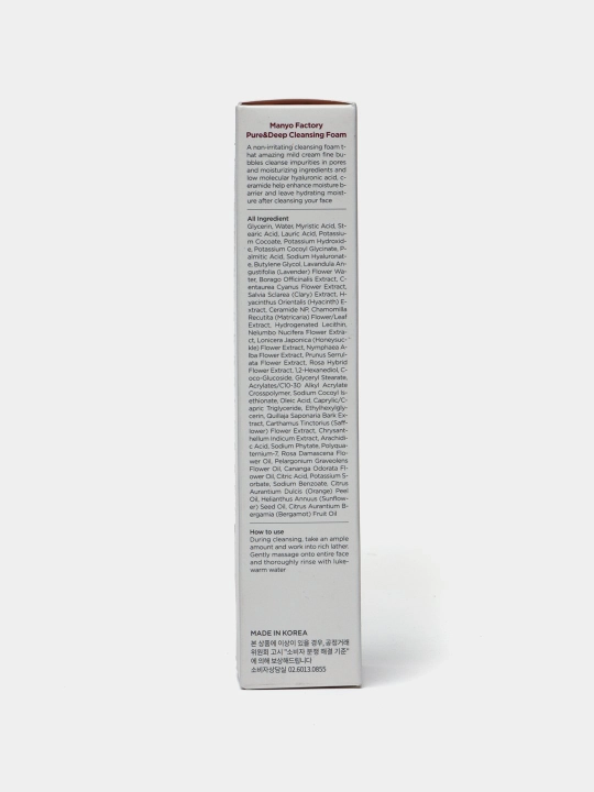 Пенка для умывания Ma:nyo Factory Pure & Deep Cleansing Foam, 100 мл