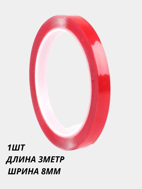 Ikki tomonlama yopishqoq lenta, shaffof nano-skotch