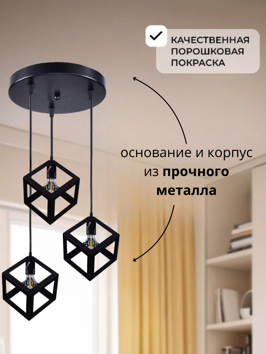 Люстра подвесная с регулировкой высоты, стиль лофт, подходит для спальни, коридора