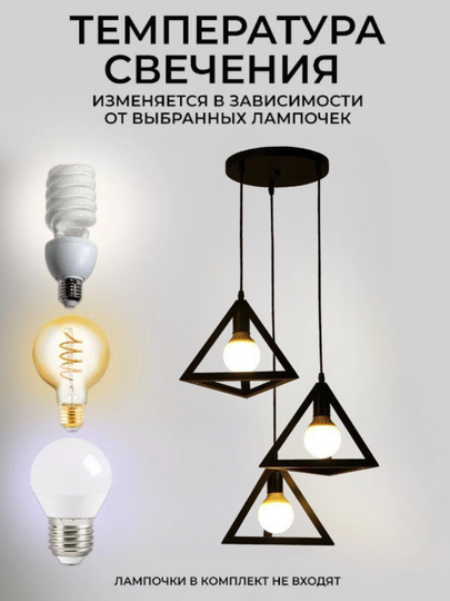 Люстра подвесная с регулировкой высоты, стиль лофт, подходит для спальни, коридора