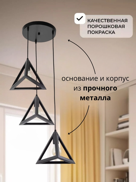 Люстра подвесная с регулировкой высоты, стиль лофт, подходит для спальни, коридора
