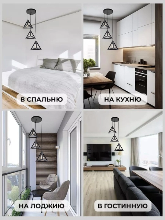 Люстра подвесная с регулировкой высоты, стиль лофт, подходит для спальни, коридора
