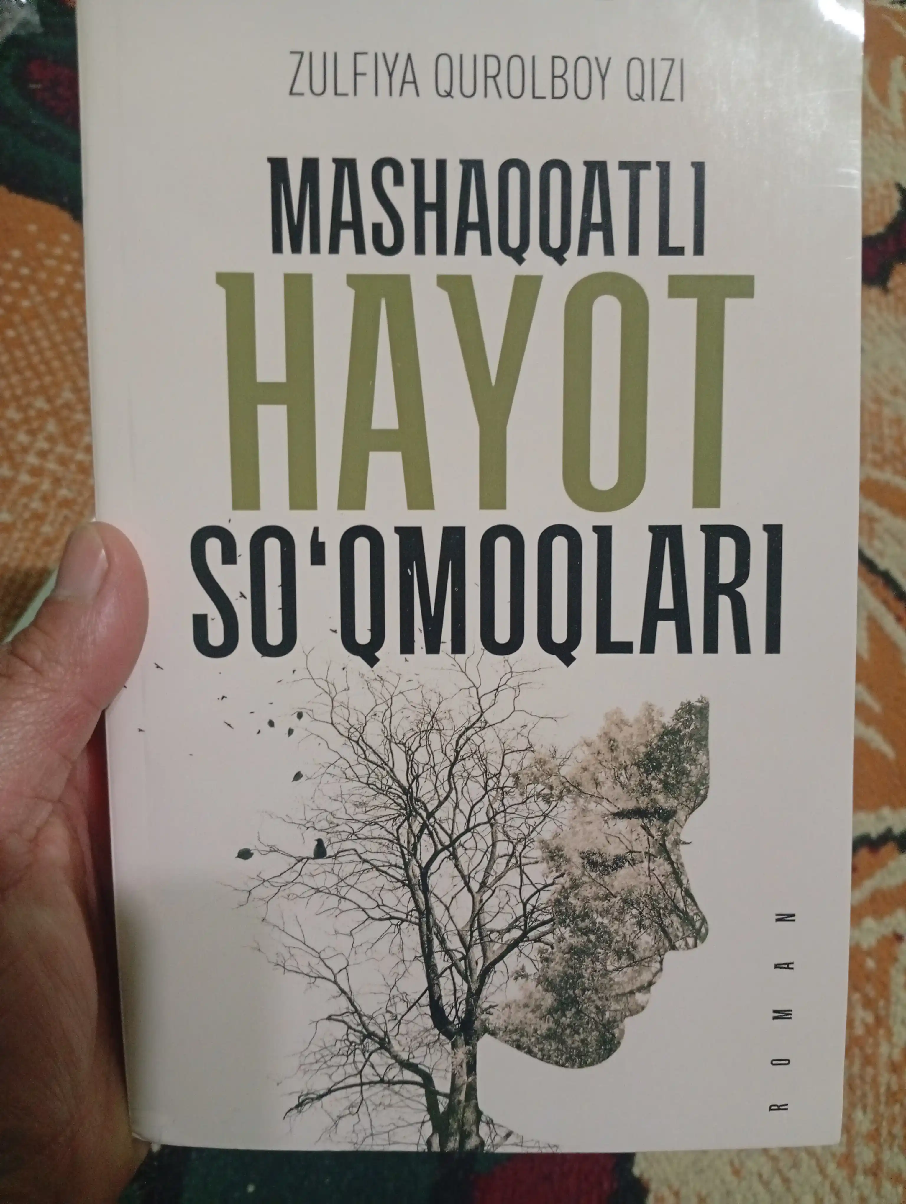 Mashaqqatli hayot soqmoqlari, Zulfiya Qurolboy qizi