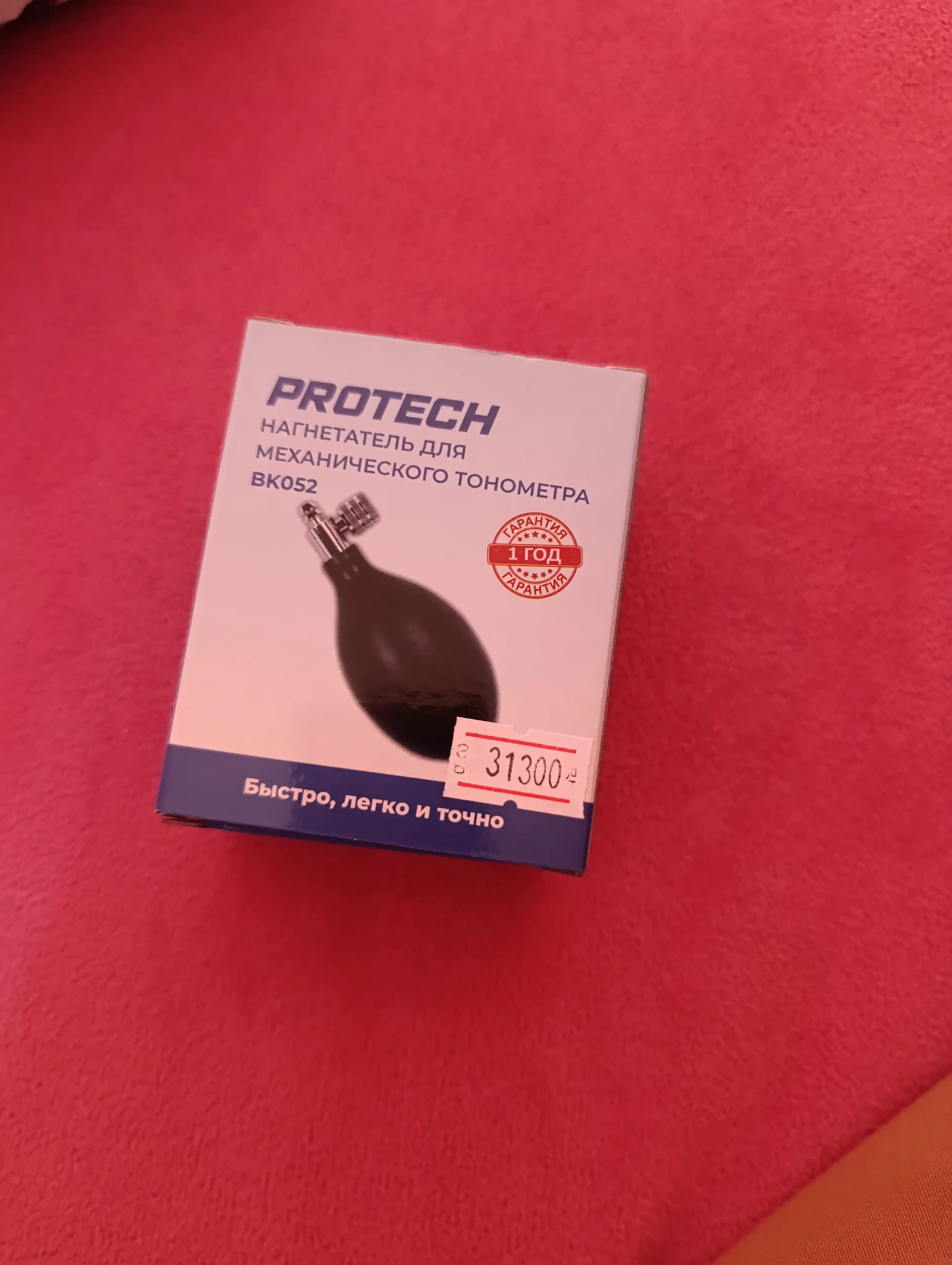 Нагнетатель груша, для механического тонометра Protech BK052