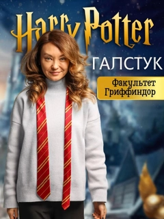 Оранжевый