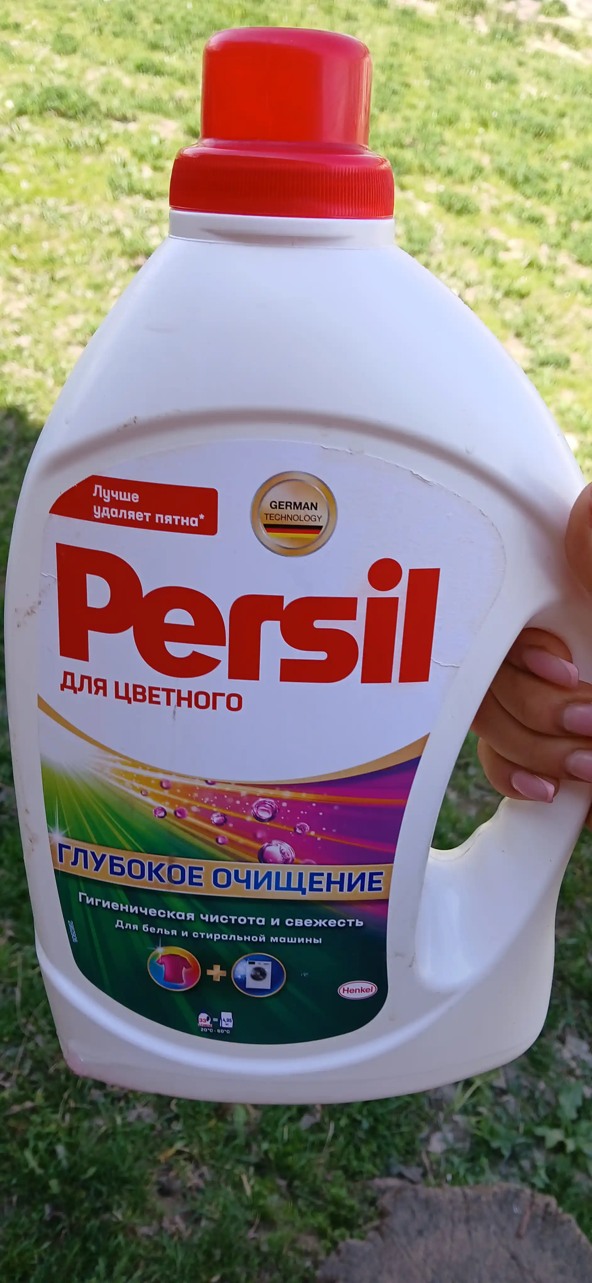 Гель для стирки Persil Color Gel, 2.145 л