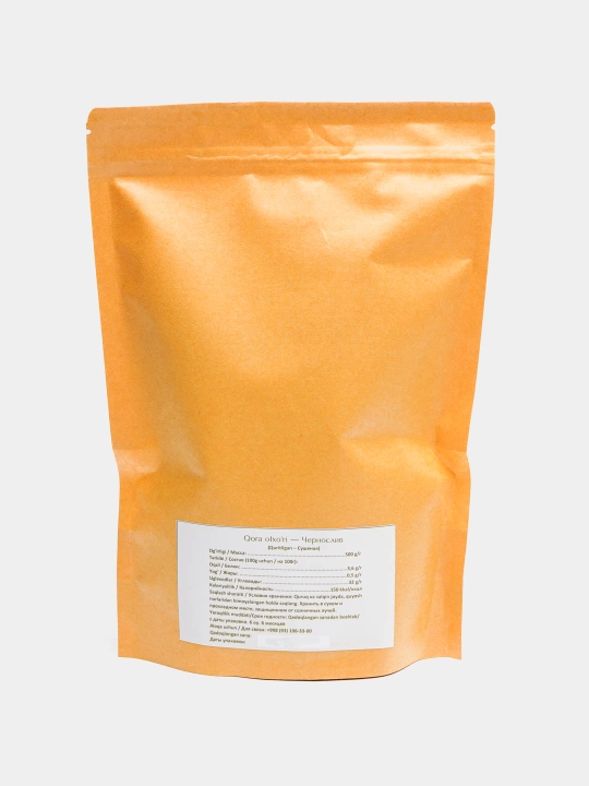 Qora olxo‘ri, danaksiz, 200 gr, 500 gr