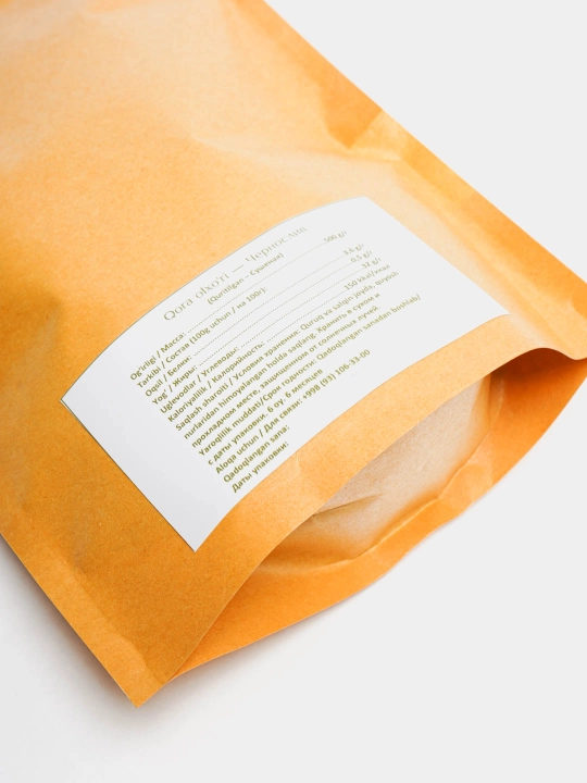 Qora olxo‘ri, danaksiz, 200 gr, 500 gr
