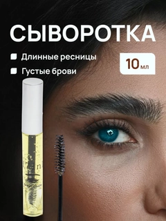 Серебряный