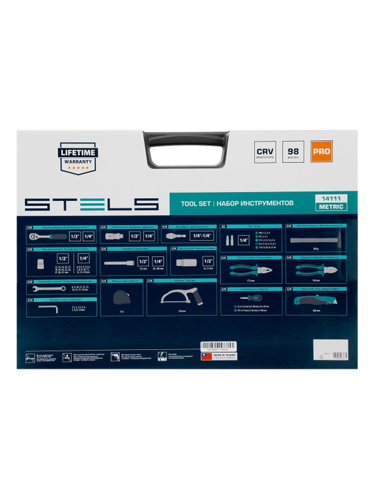 Набор инструментов STELS, 1/2", 1/4", CrV, кейс, 98 предметов, 14111