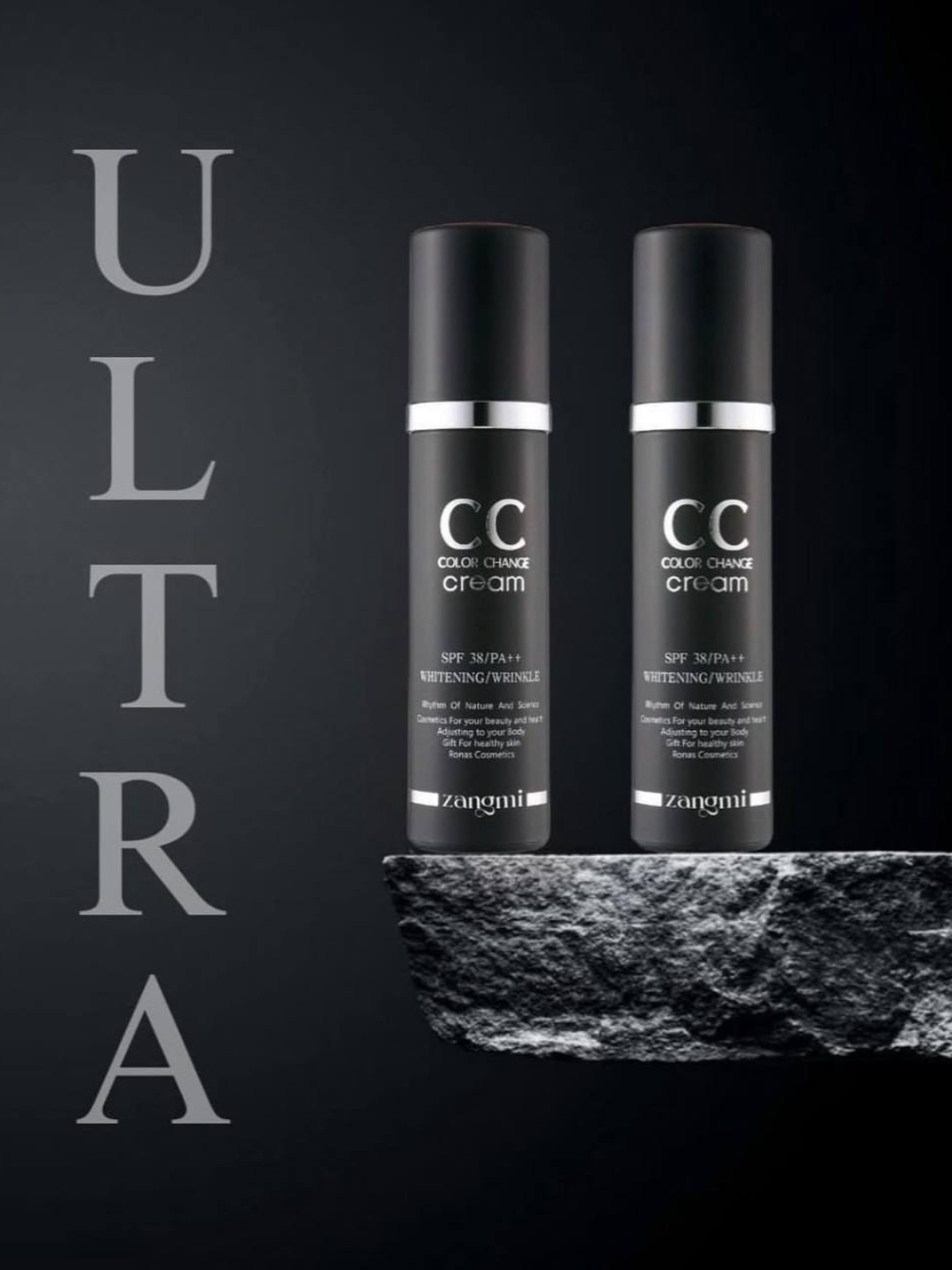 Солнцезащитный СС-крем SPF 50 PA+++, Zangmi Корея, 50 мл