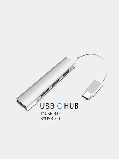 Удлинитель-разветвитель USB HUB to TYPE-C, 4 порта — ЖТ-JTHUB0