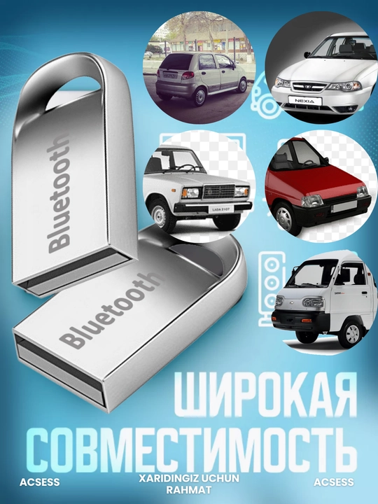 Адаптер для автомобильной магнитолы, USB/Bluetooth, для подключения Bluetooth к магнитоле