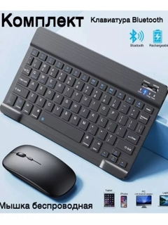 Qora