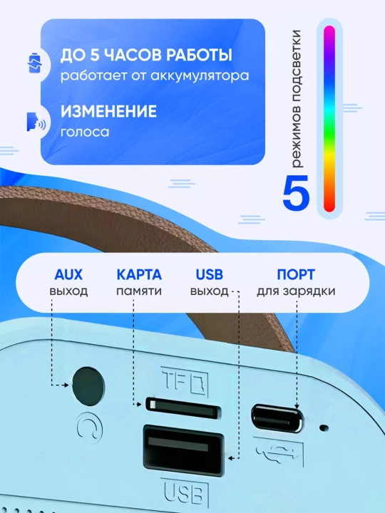 Musiqiy portativ karaoke kolonka, mini karaoke, Bluetooth, 2 simsiz mikrofon
