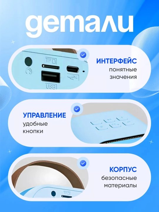 Musiqiy portativ karaoke kolonka, mini karaoke, Bluetooth, 2 simsiz mikrofon