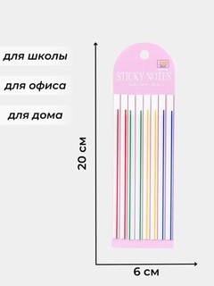 Кремовый