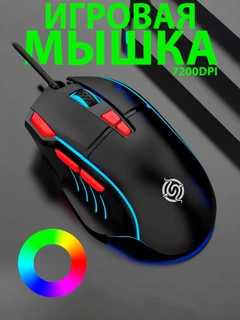 Qora