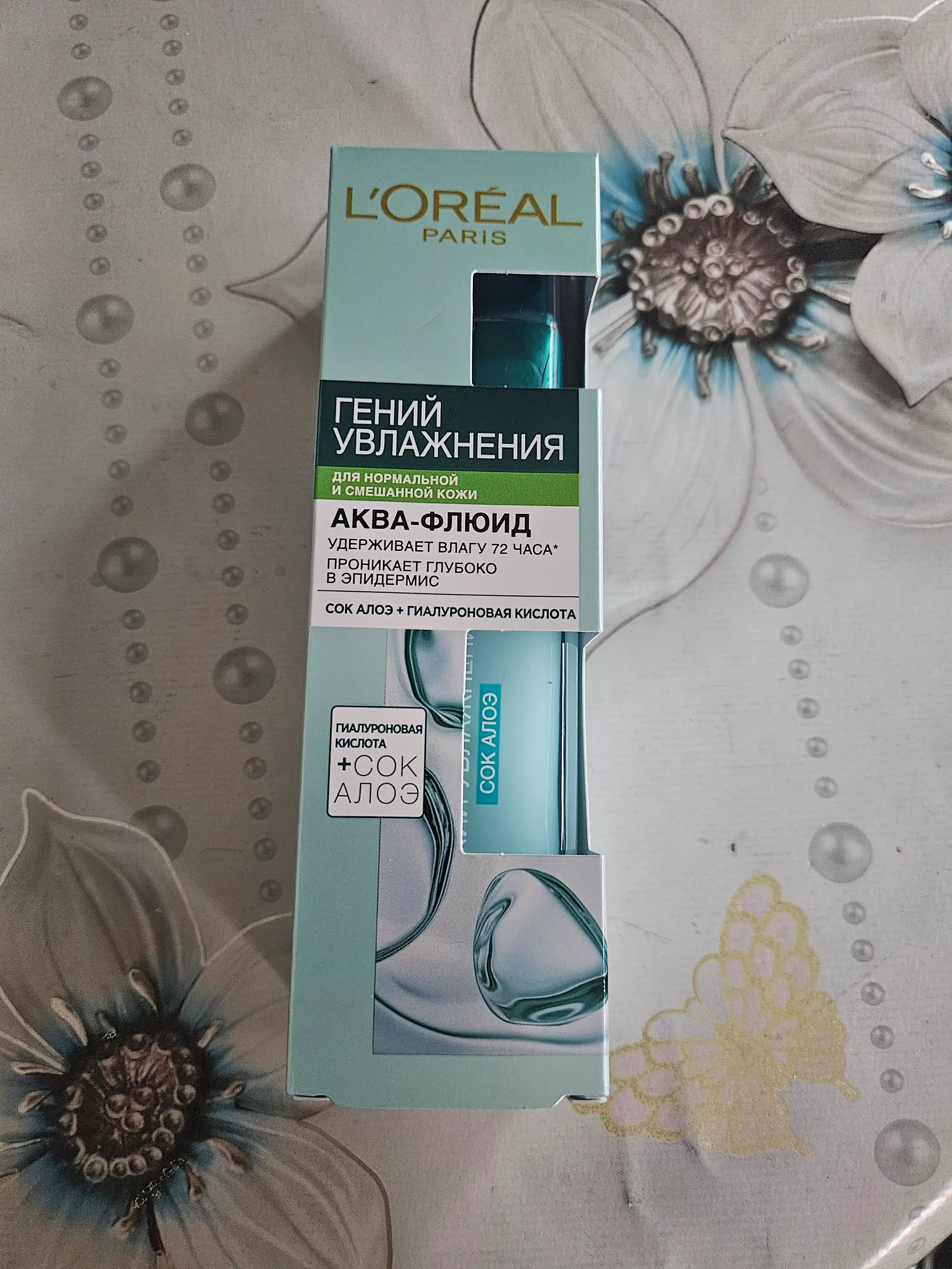 Normal va aralash teri uchun akva-flyuid L’Oreal Paris, Genius Moisture, 70 ml