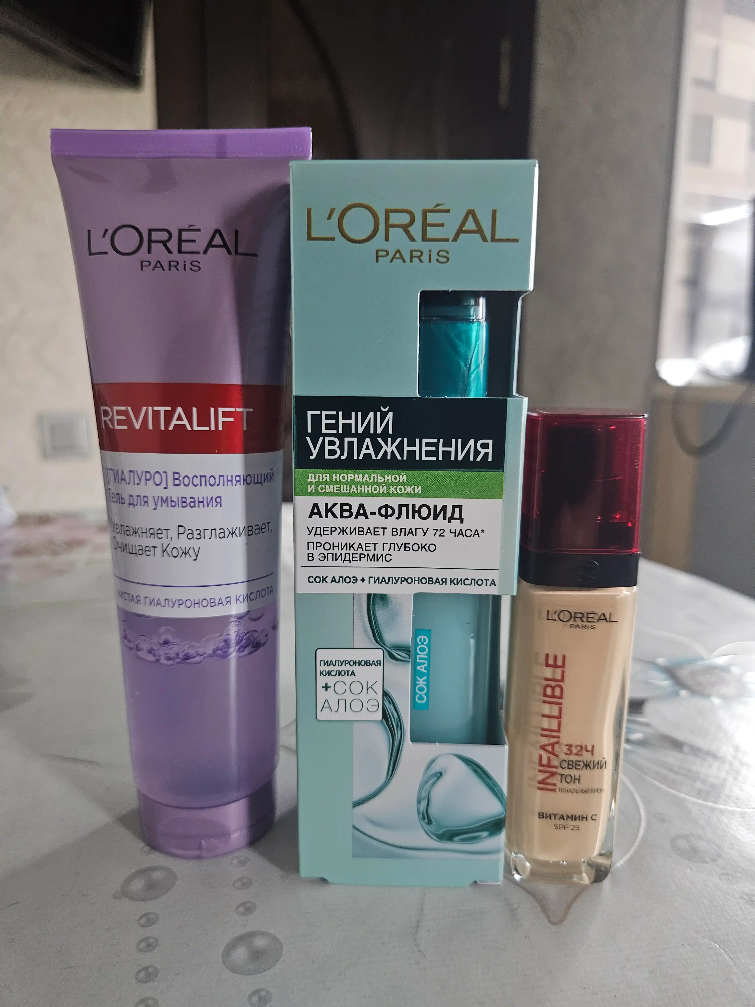 Normal va aralash teri uchun akva-flyuid L’Oreal Paris, Genius Moisture, 70 ml