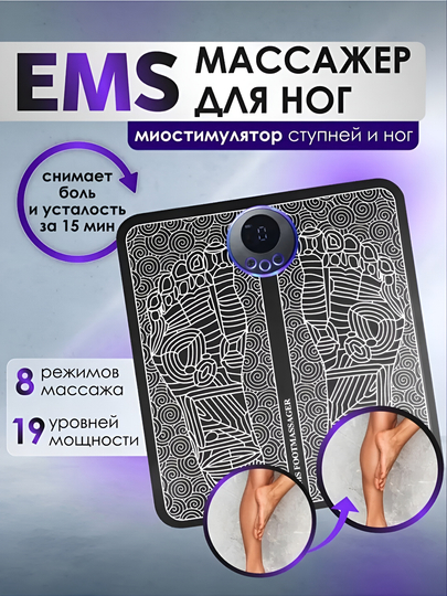 Sobiq xotinimni sikish