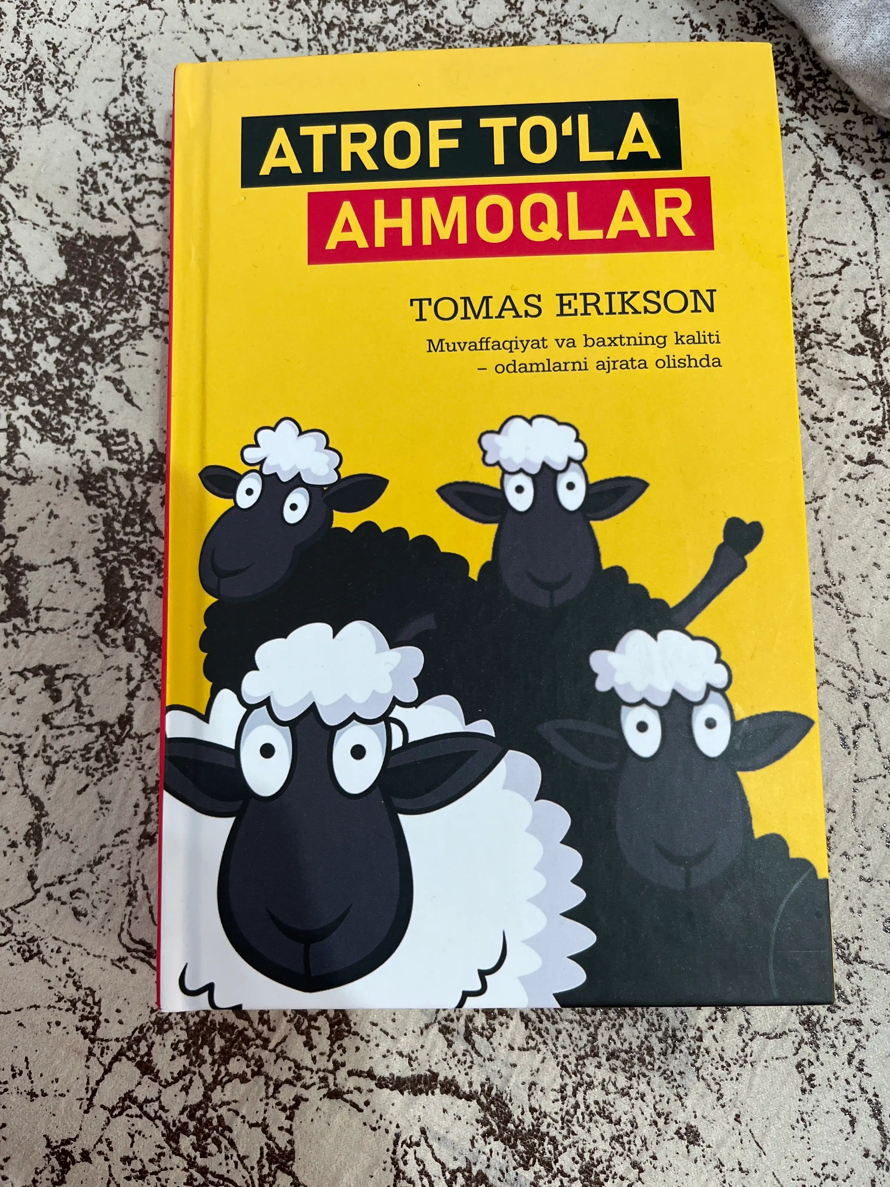 Atrof to'la ahmoqlar - Tomas Erikson
