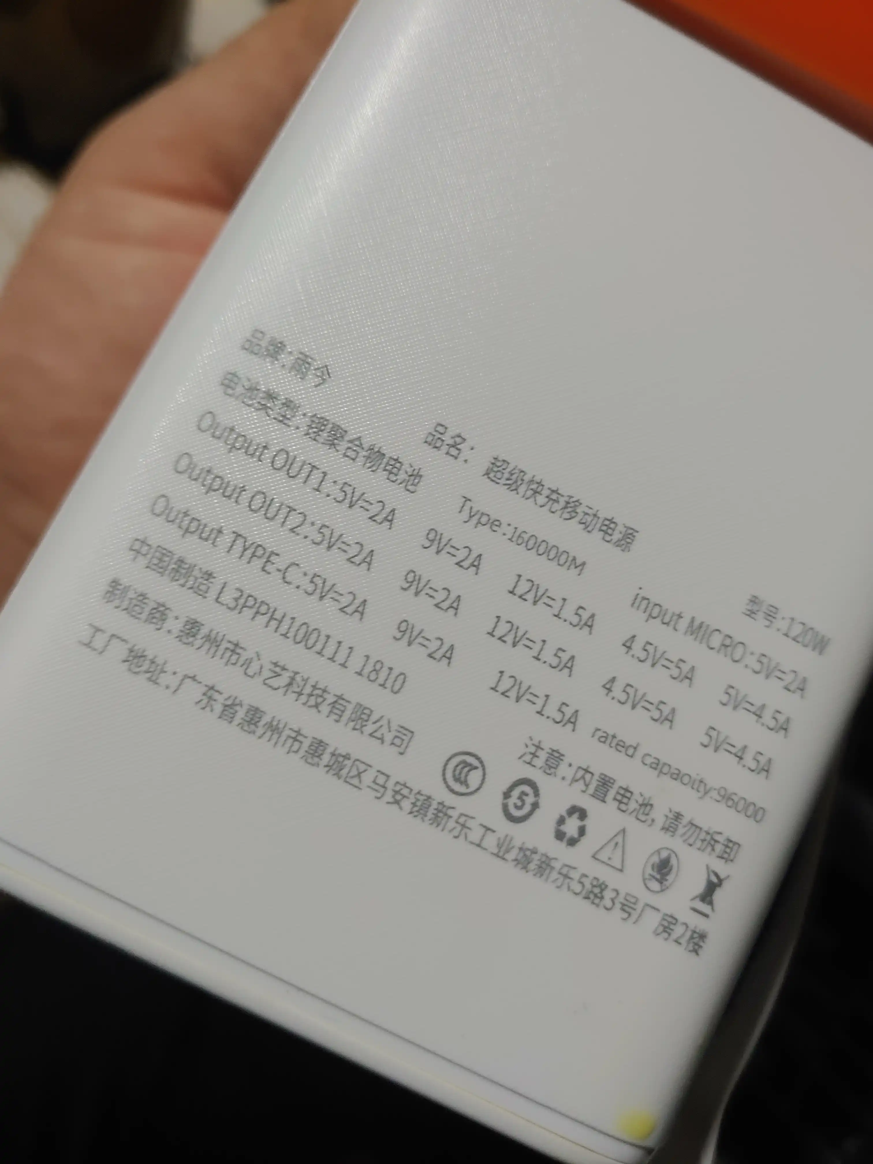Повербанк iPhone, Android, power bank внешний аккумулятор, 20000, 30000, 50000, 100000