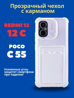 Белый