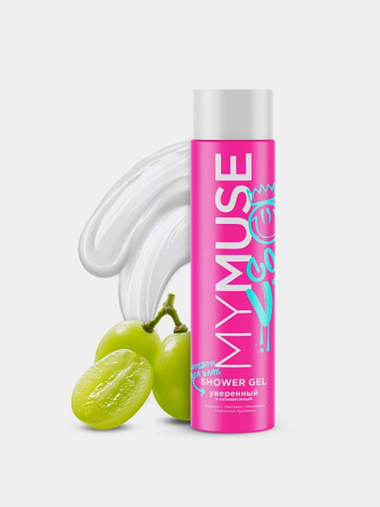 Гель для душа My Muse, 250 мл - 