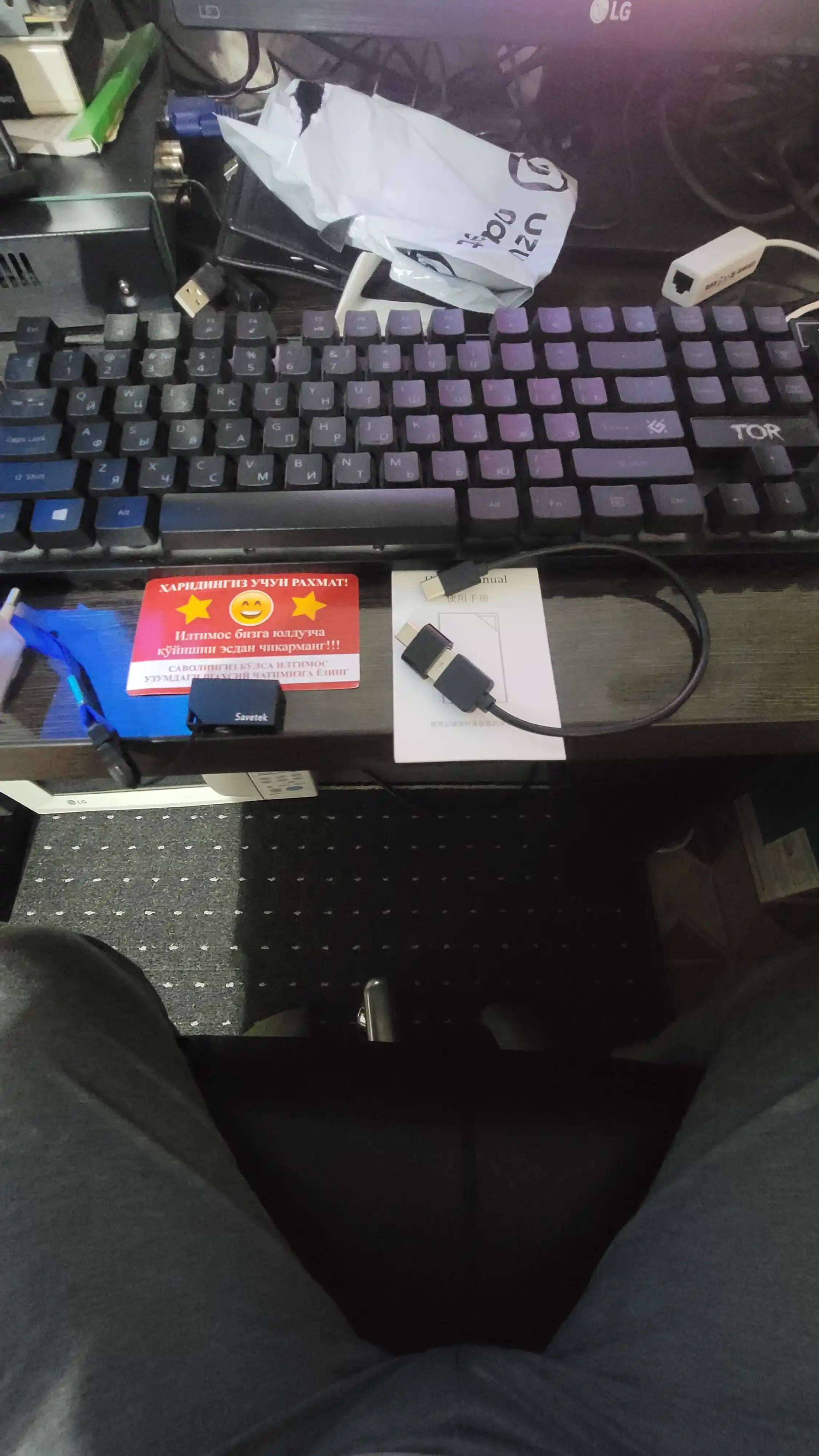 Mini diktofon, 8-10 soat to'xtovsiz ovoz yozadi + zaryadlovchi qurilma, 8 GB