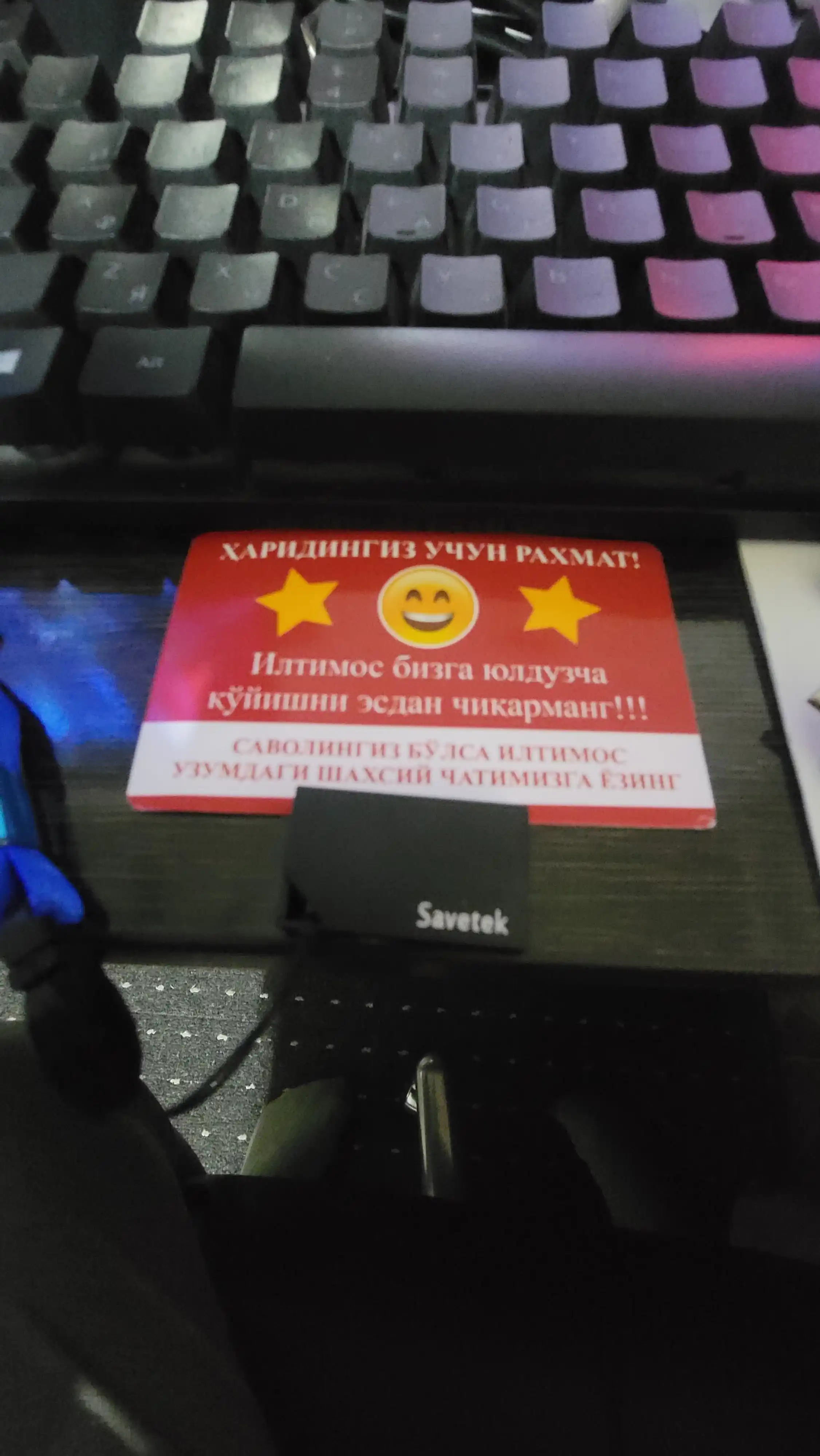 Mini diktofon, 8-10 soat to'xtovsiz ovoz yozadi + zaryadlovchi qurilma, 8 GB