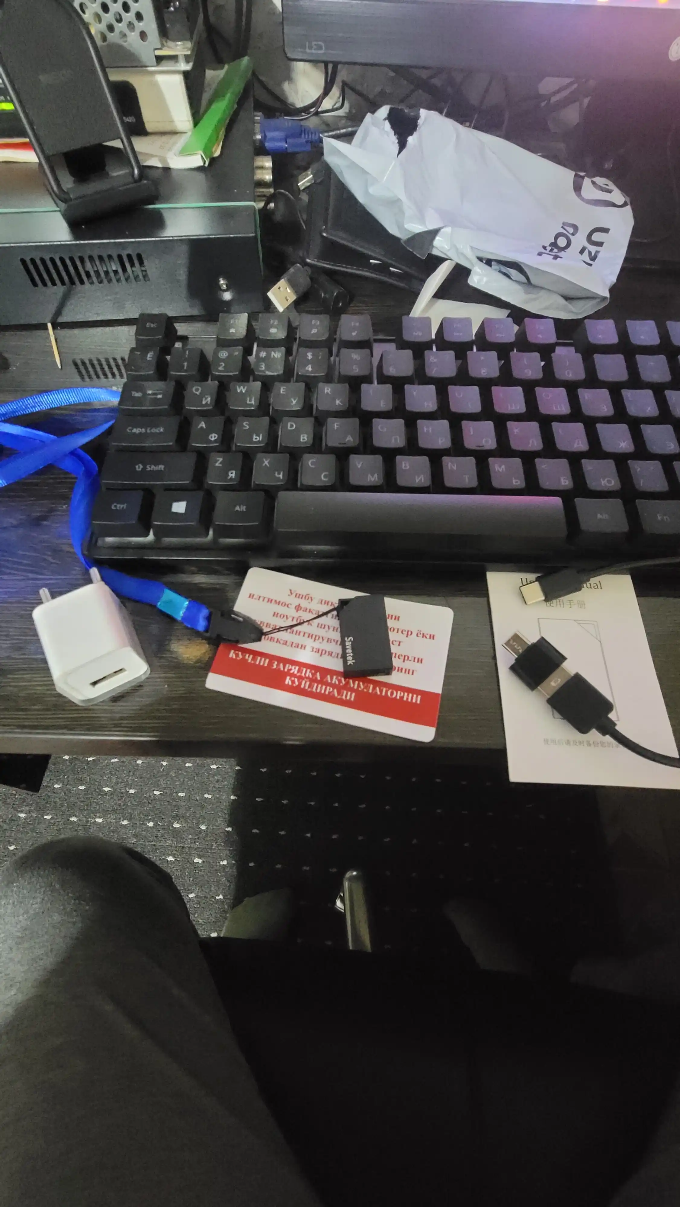 Mini diktofon, 8-10 soat to'xtovsiz ovoz yozadi + zaryadlovchi qurilma, 8 GB