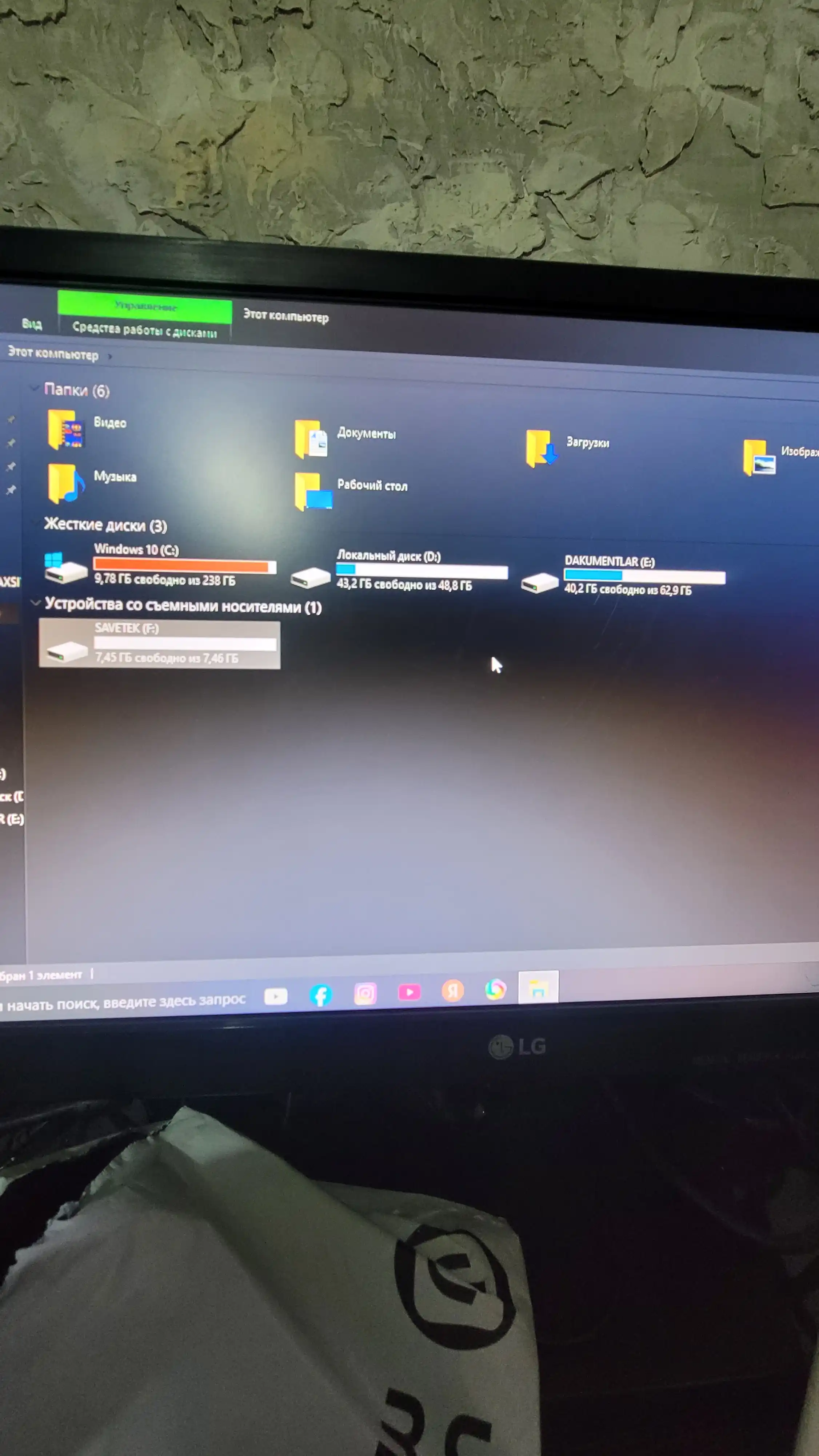 Mini diktofon, 8-10 soat to'xtovsiz ovoz yozadi + zaryadlovchi qurilma, 8 GB