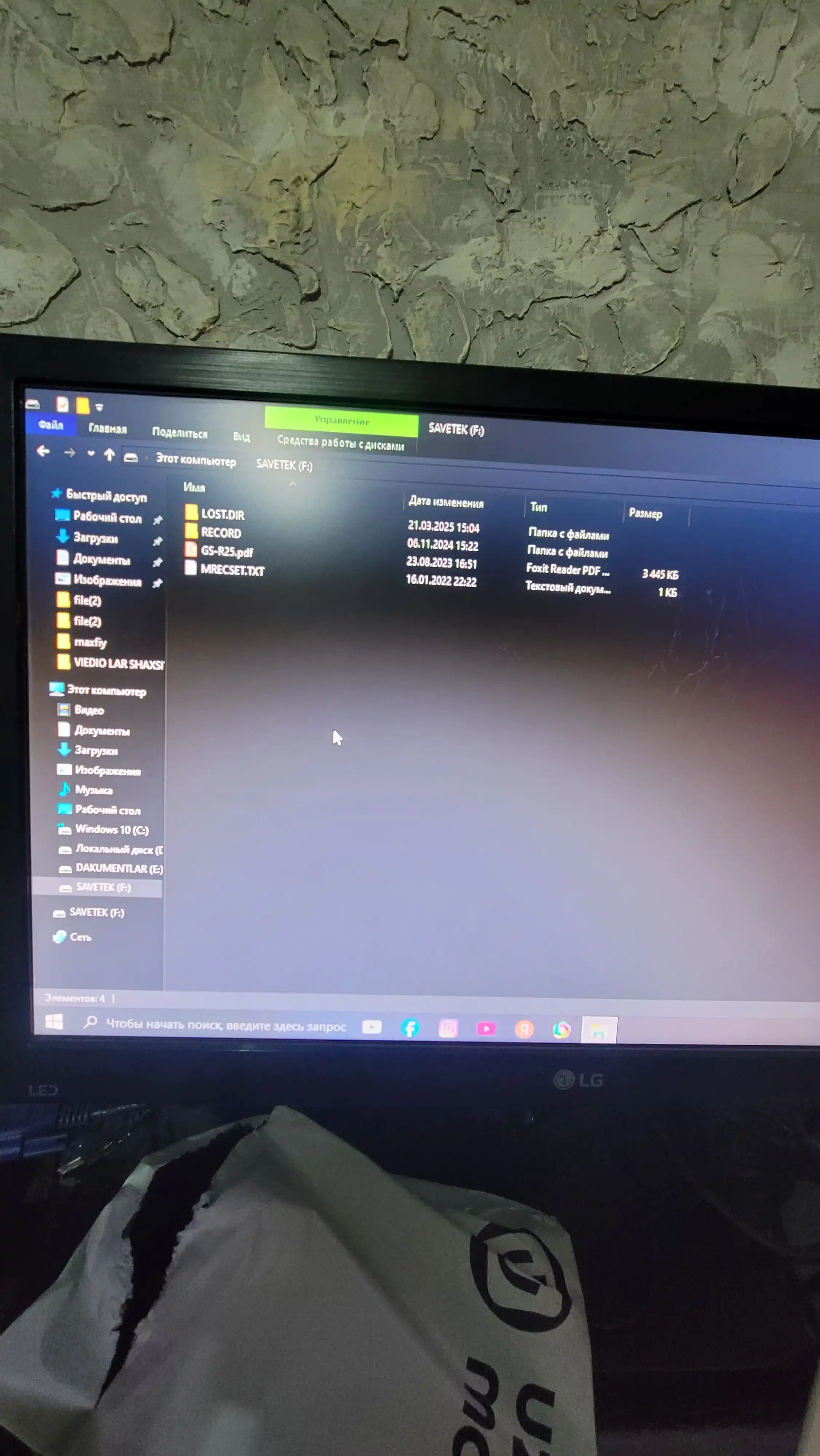 Mini diktofon, 8-10 soat to'xtovsiz ovoz yozadi + zaryadlovchi qurilma, 8 GB