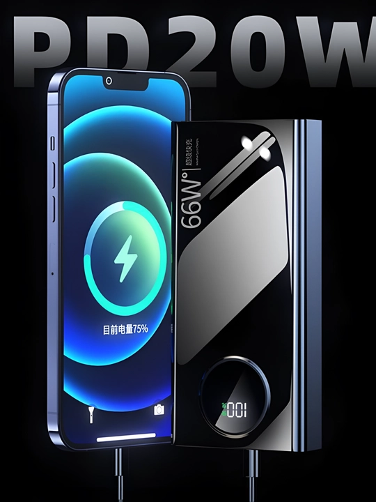 Tashqi akkumulyator, 20000 mA/h, 66w, tezkor quvvat beraoladi va juda qilay Power bank