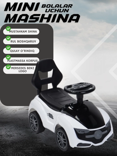 Толокар детская машина "Babycare Sport Car", 35 * 65 см